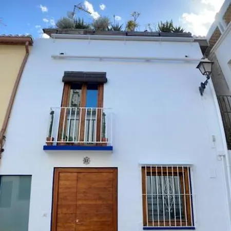 Mediterranea En El Centrico Casco Antiguo A Un Paso Del Mar * Denia